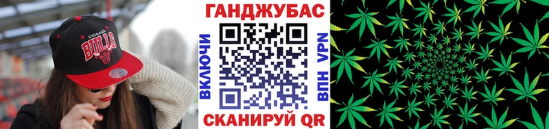 Как найти закладки Великие Луки Alpha-PVP COCAIN ГАШ Бошки Шишки
