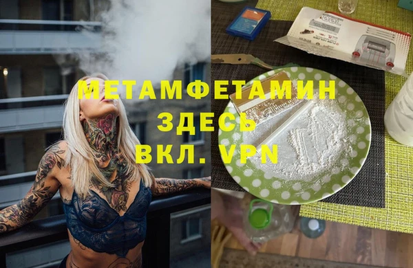 jwh Карталы