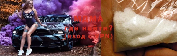 герыч Касимов