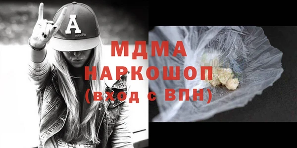 jwh Карталы
