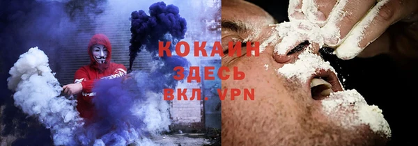 гидропоника Киренск