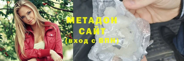 гидра Кинешма