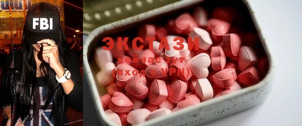 jwh Карталы