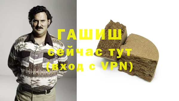 гидропоника Киренск