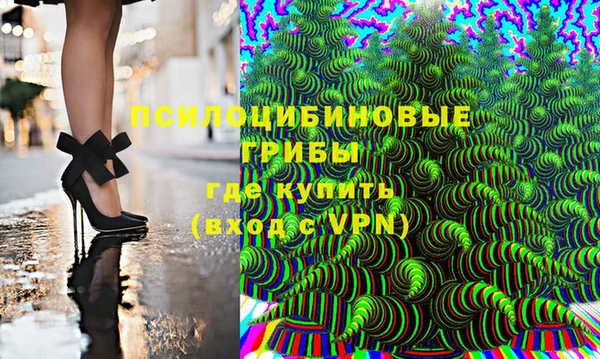 герыч Касимов