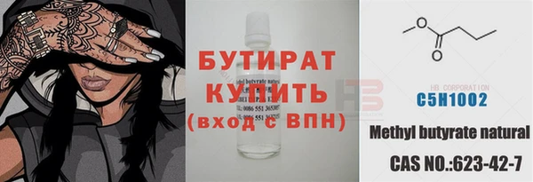 гидропоника Киренск