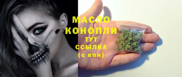 герыч Касимов