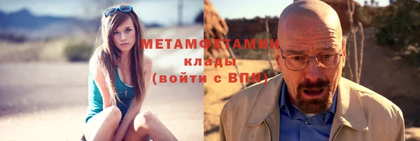 jwh Карталы