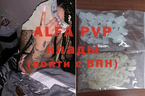 герыч Касимов