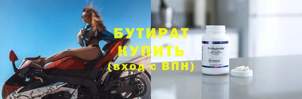 гидропоника Киренск