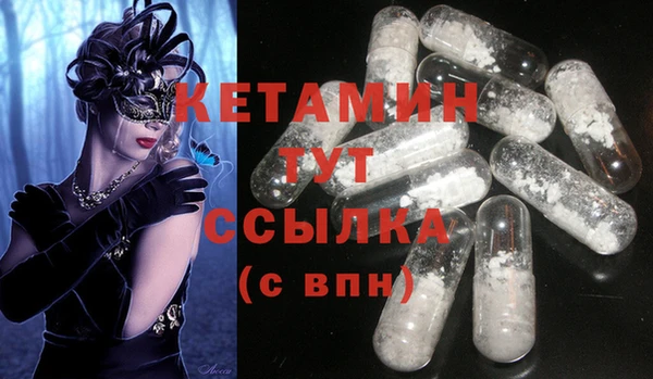 герыч Касимов