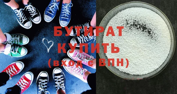 jwh Карталы
