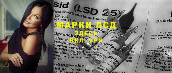герыч Касимов