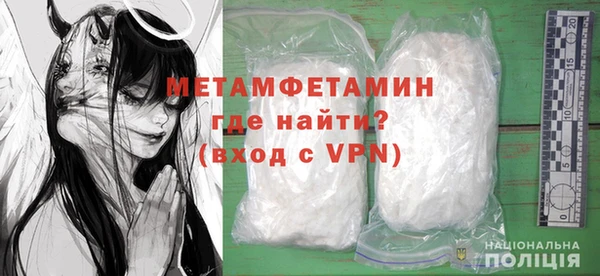 гидропоника Киренск