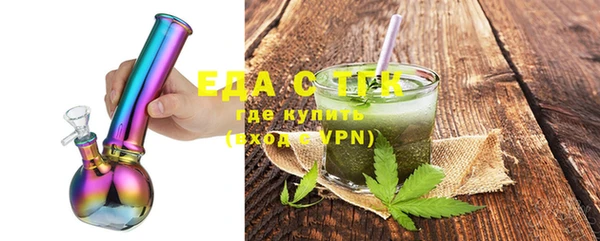 jwh Карталы