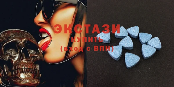 мяу мяу мука Кущёвская