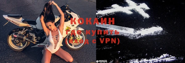 герыч Касимов