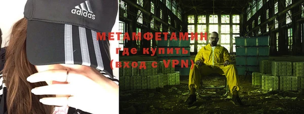 прущий лед Киреевск