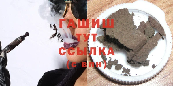 гидропоника Киренск