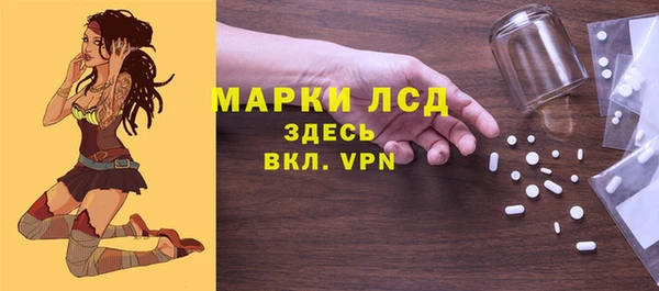 герыч Касимов