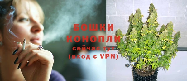 прущий лед Киреевск