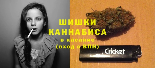 эйфоретик Иноземцево
