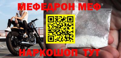 гидропоника Донской