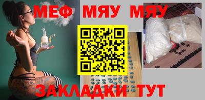 гидропоника Донской