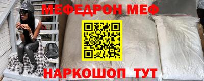 кокс Донецк
