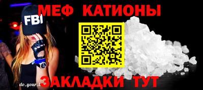 Альфа ПВП Балашиха