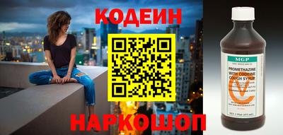 гидропоника Донской