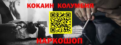 ешки Балаково