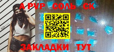 гидропоника Донской