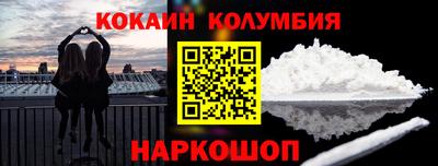 гидропоника Донской
