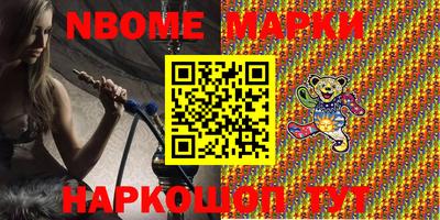 гидропоника Донской
