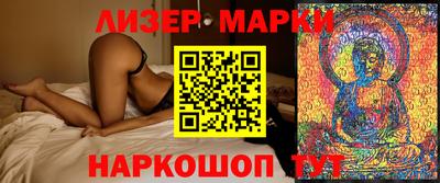 гидропоника Донской