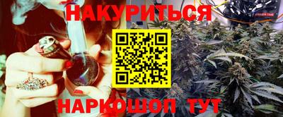 Альфа ПВП Балашиха