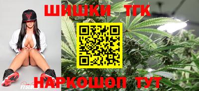 гидропоника Донской
