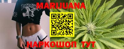 кокс Донецк