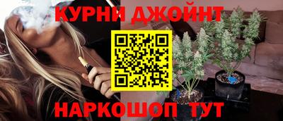 Альфа ПВП Балашиха