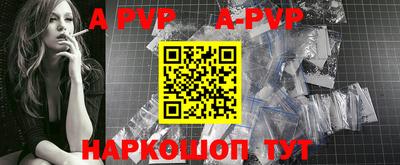 крисы Дубна