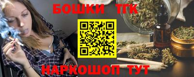 кокс Донецк