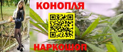кокс Донецк