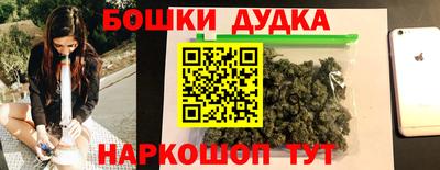 гидропоника Донской