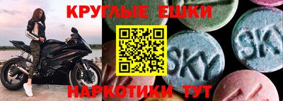 крисы Дубна