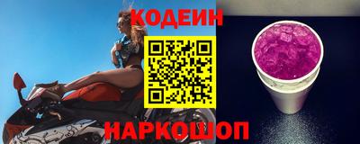 крисы Дубна