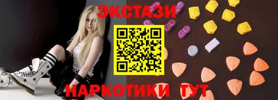 крисы Дубна