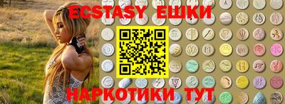 кокс Донецк