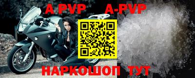 крисы Дубна
