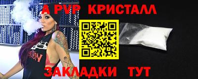 кокс Донецк